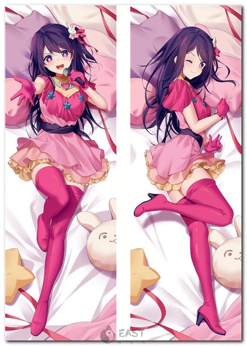 Official-style Ai Hoshino dakimakura body pillow image from Oshi no Ko anime — perfect for fans seeking AI voice-compatible or collectible anime merchandise. Ai Hoshino dakimakura body pillow from Oshi no Ko anime