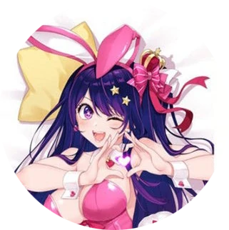 Ai Hoshino Oshi no Ko