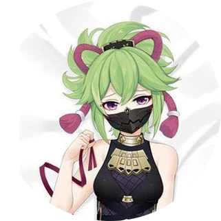 Kuki Shinobu Genshin Impact