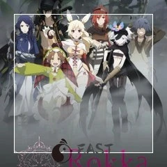 Rokka no Yuusha Waifu Pillow