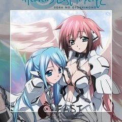Seniorious WorldEnd SukaSuka Waifu Pillow