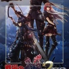 Senjou No Valkyria Chronicles 3 Waifu Pillow