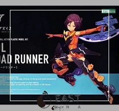 Sol Road Runner Megami Device Waifu Pillow