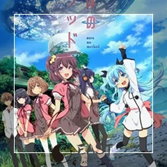 Sora no Method Waifu Pillow