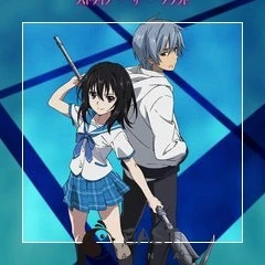 Strike the Blood Waifu Pillow