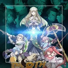 The 8th son Are you kidding me Waifu Pillow