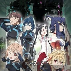 When Higurashi They Cry GOU Waifu Pillow